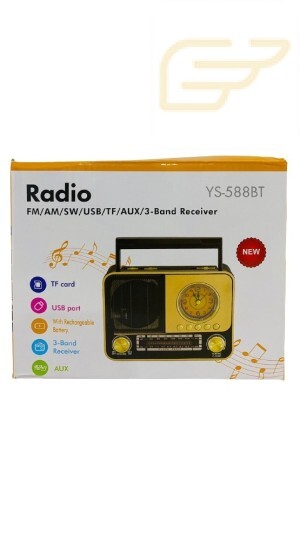 CAIXA DE SOM BLUETOOTH RETRO AM/FM YS-588BT