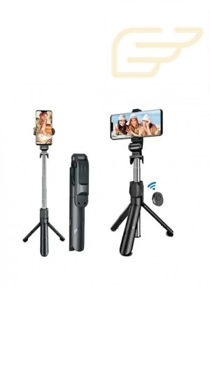 BASTAO DE SELFIE PRIME XTRAD CH0466