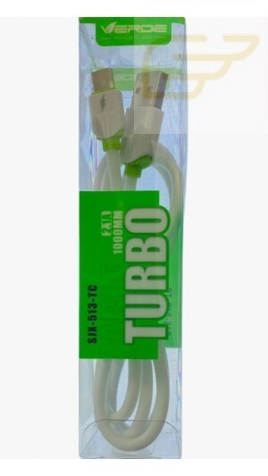 CABO TIPO C TURBO 2.1A VERDE SJX-513-TC