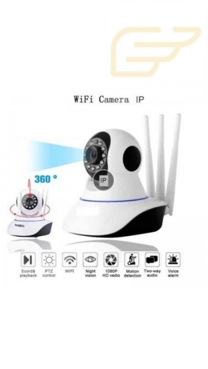 CAMERA IP WIFI SMART YOOSEE LEHMOX LEY-17