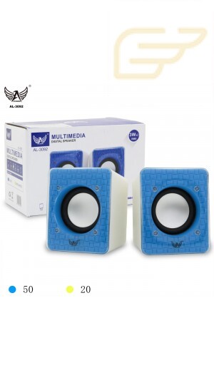 MINI CAIXA DE SOM PARA COMPUTADOR ALTOMEX AL-3092