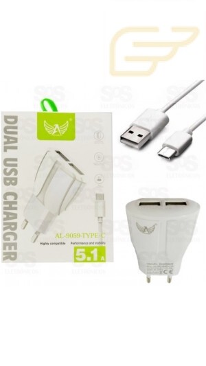 CARREGADOR 2USB V8 5.1A ALTOMEX AL-9059-V8