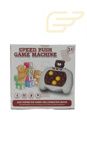 JOGO DA MEMORIA SPEED PUSH DE URSO