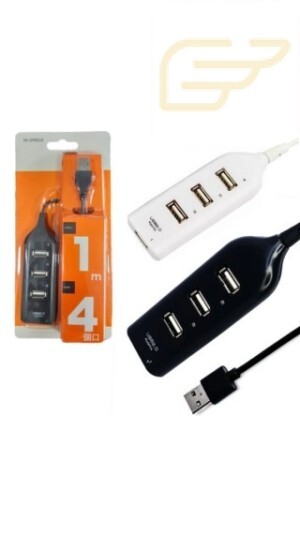 HUB 4 PORTAS 2.0 CH0221