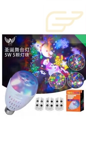 LAMPADA COM IMAGEM NATALINA ALTOMEX AL-L16