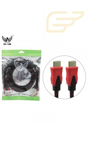 CABO HDMI/HDMI 1.8M ALTOMEX HD-1.8M