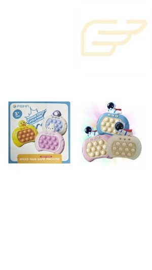 POPIT SPEED PASS GAME MACHINE FEIMA HIPOPOTAMO/ UNICORNIO