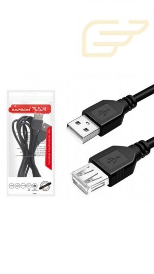 CABO EXTENSOR USB A MACHO PARA USB A FEMEA 1.5M KAPBOM KAP-UN-1.5M