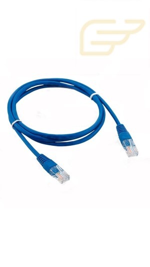 CABO DE REDE PATCH CORD KAPBOM KA-W-2M