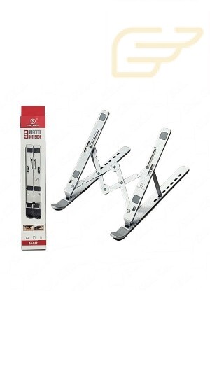 SUPORTE PARA NOTEBOOK MULTI ENGRENAGEM DOBRAVEL KAPBOM KA-C281