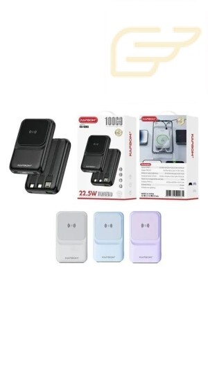 CARREGADOR PORTATIL TURBO 10000MAH KAPBOM KA-9203