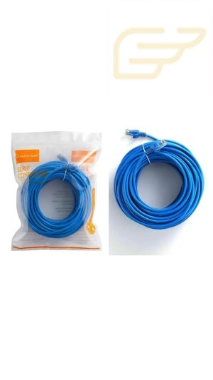 CABO DE REDE 20 METROS HMASTON CR-20