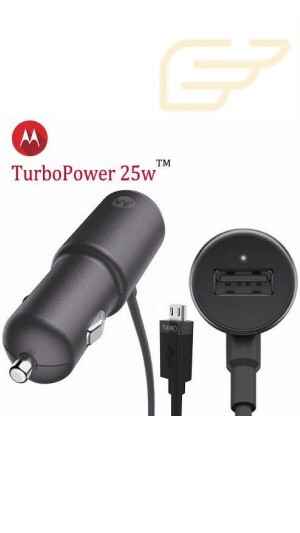 CARREGADOR VEICULAR TURBO POWER 25